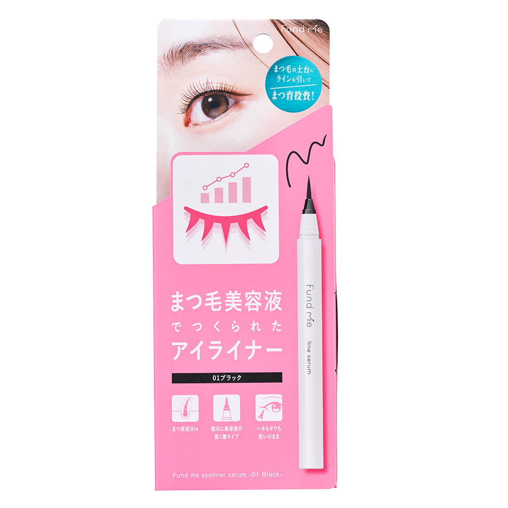 ファンドミー　ラインセラムBL(01ブラック)