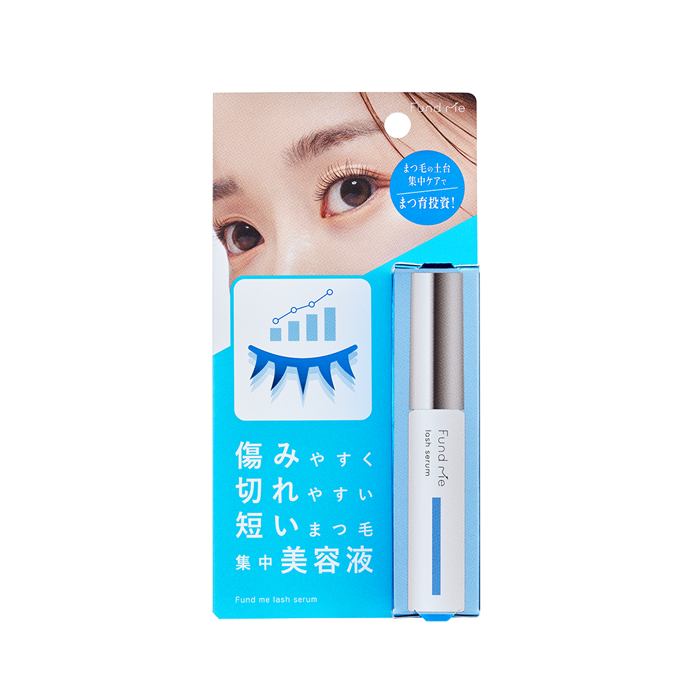 ファンドミー　ラッシュセラム　7.5g