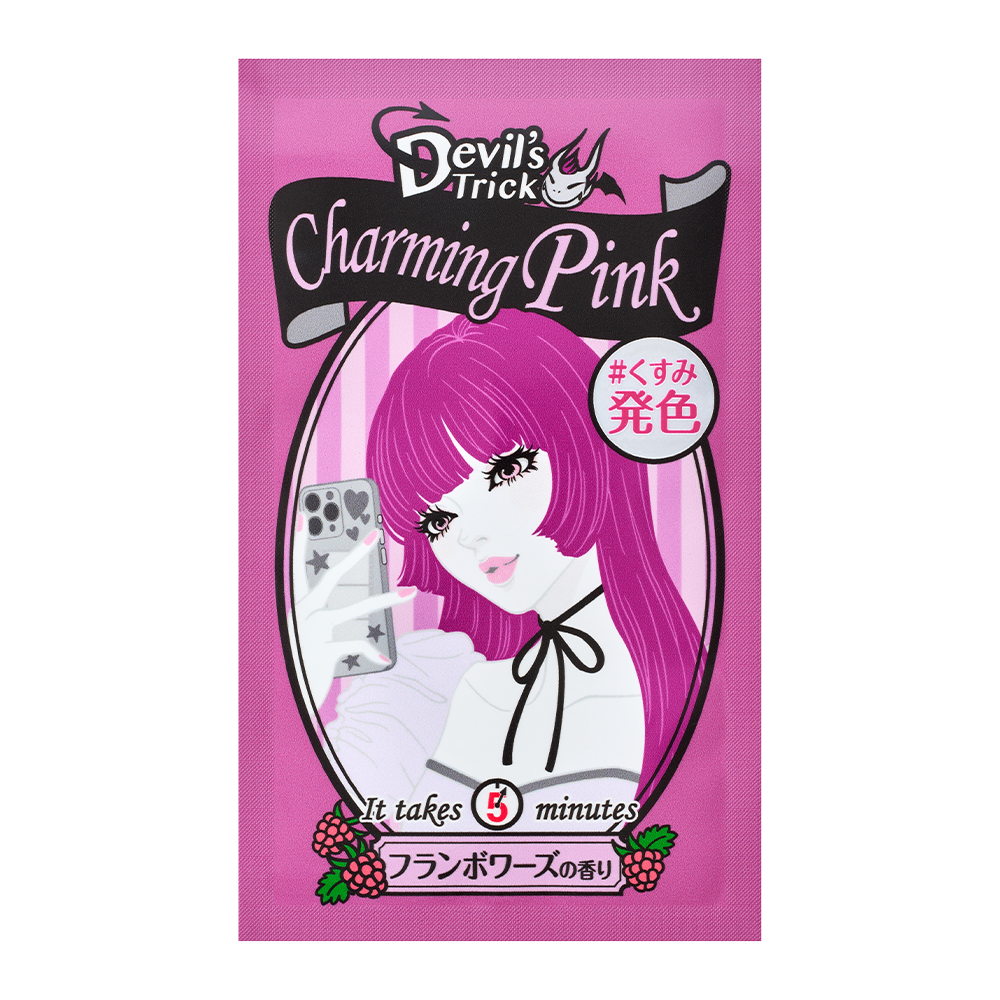 クイスクイス　デビルズトリック　チャーミングピンク　25g
