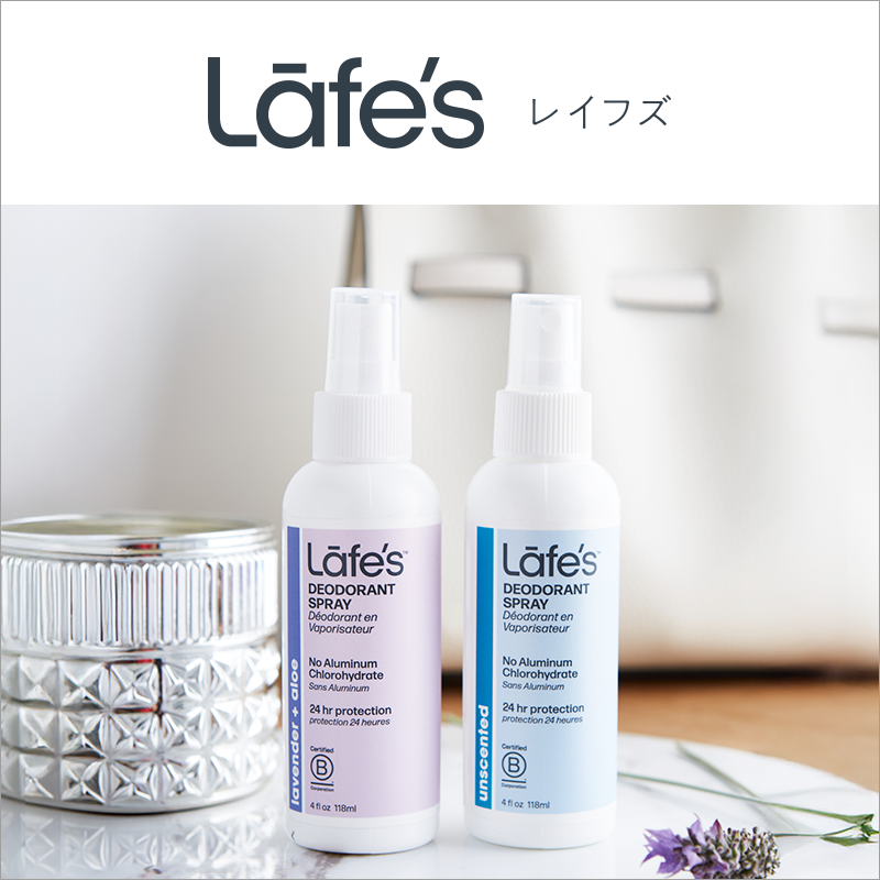 レイフズ／lafe's