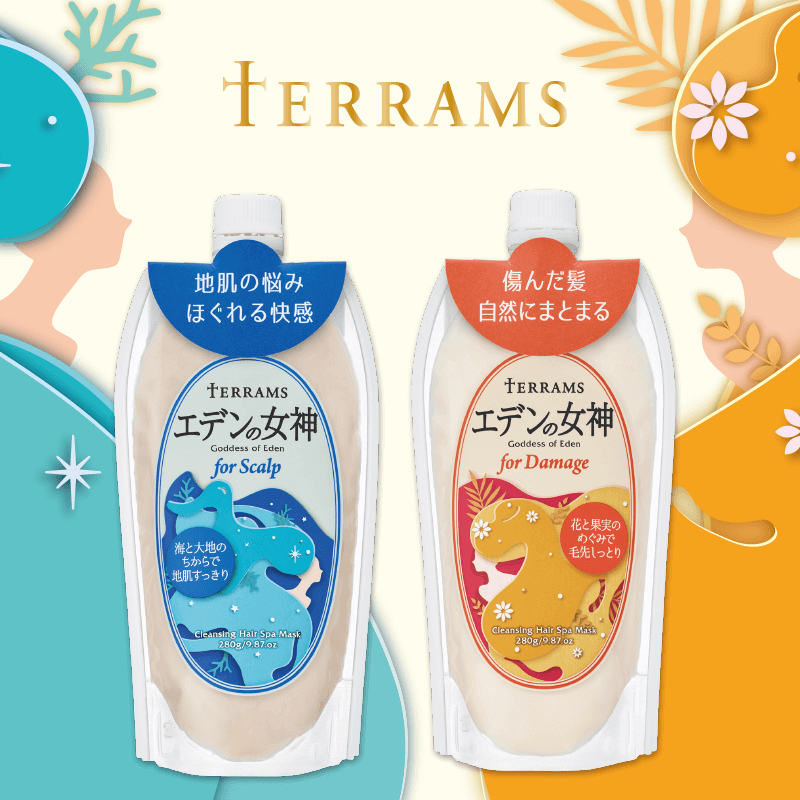 テラムス