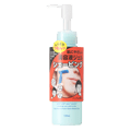 ベジボーイ　エッセンスシェービング　100mL